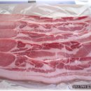 지리산토종흑돼지 이미지