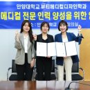 알파여행도서관 이미지