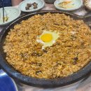 고운곰탕