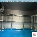 주식회사 농업회사법인 영남대산 | [냉동창고] 경상북도 고령시 천*농장 물류 냉동 창고 경량랙 아연 철제선반 설치 시공 후기
