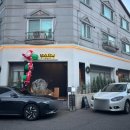 마루2 | 영통 파스타 스테이크 맛집 [마루테이블] 와인 콜키지, 2인 4메뉴 솔직후기