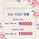 수피아맘케어