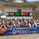 국유림(관) 이미지
