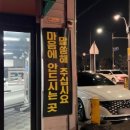 비알호텔 이미지