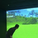 으뜸골프아카데미 이미지