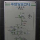 비로봉막걸리 Daum카페