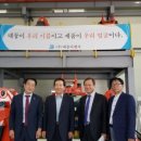 (주)평화이엔지