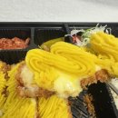 웰돈카츠 - 창원시 성산구 반송로 66 | 웰돈카츠&떡볶이 경희대점 :: 고구마치즈카츠 배달후기