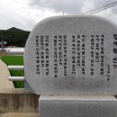세동2통경로당 이미지