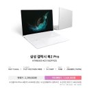 홍성(H&S) 네이버블로그
