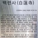 윤집택지 이미지