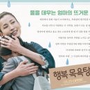 개봉목욕탕 이미지