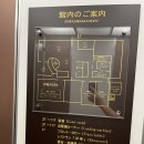 온화비지니스호텔(business hotel) | [후쿠오카 여행] 하카타역 도보 4분! 후쿠오카 가성비 호텔 '도요 호텔' 내돈내산 솔직 후기