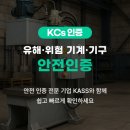 에이에스에스 이미지