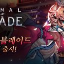 파이널마케팅