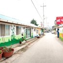 태성이용원 - 동구 팔공로26길 11 | 태성이용원
