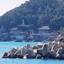 힐튼부산입구 주변 이미지