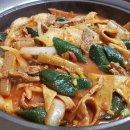 돼지떡볶이 이미지