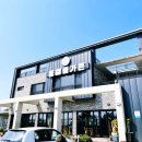 동해물가든 이미지