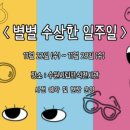 수원시립미술관 이미지