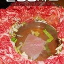 개금역 7번 출구 이미지