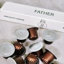 월롱커피 | 파주가볼만한곳 손탁커피 FATHER 블렌드 후기｜네스프레소 호환 캡슐로 즐기는 스페셜티 커피