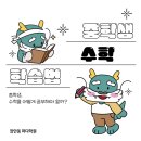 키마수학 이미지