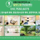 드림 메디케어 이미지