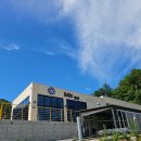 민둥산840S 이미지