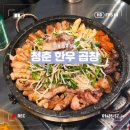 시흥대로50길 | [서울] 시흥사거리 N번째 방문 곱창 맛집! 청춘 한우곱창 솔직 후기!