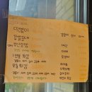 소담버거 (바이트버거) 네이버블로그