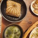 청명보리밥 칼국수 이미지