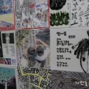 모가관광코스 이미지