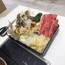 샤비룸