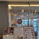 울산원예농업협동조합(하나로마트) | 울산 굴화 하나로마트 식당 아이와 외식장소 추천 샤브20 울산남구범서점 주차
