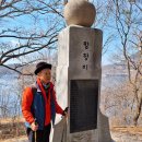 마루식당 Daum카페