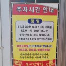 현내시장길 이미지