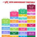 24.09.01.일.클럽FF 20주년 서울전자음악단 이미지