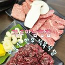 어등산한우 이미지