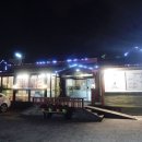 국수이야기2 이미지