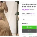 메르가넷 이미지