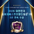 춘천고등학교 | 춘천 바닥타일공사 포세린 600x1200각 고급스러운 인테리어 후기