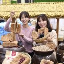 자인농협 하나로마트 이미지