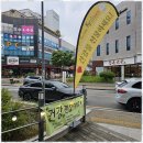 케이와이비타민