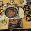 미소본갈비