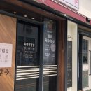 에이징팩토리