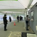 시지연합약국 이미지