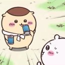 만쥬굿즈
