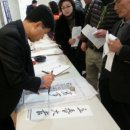 좋은삼선병원 이미지