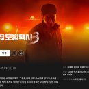 (자)제일택시 이미지